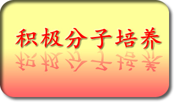 ��������ѧϰ