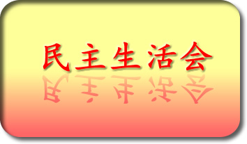 ��������ѧϰ