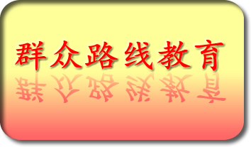 Ⱥ��·�߽���