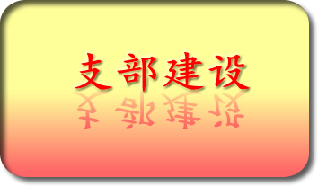 ��������ѧϰ