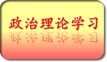 ��������ѧϰ